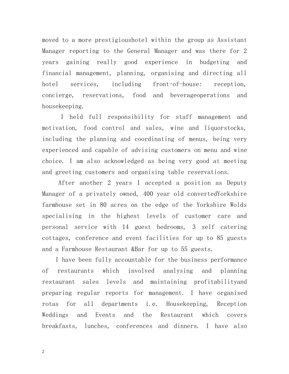 酒店应聘英文自我介绍 _第2页