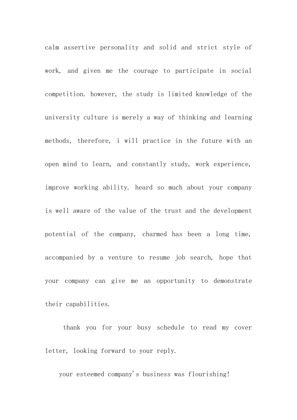 大学英文自荐信3篇_第3页