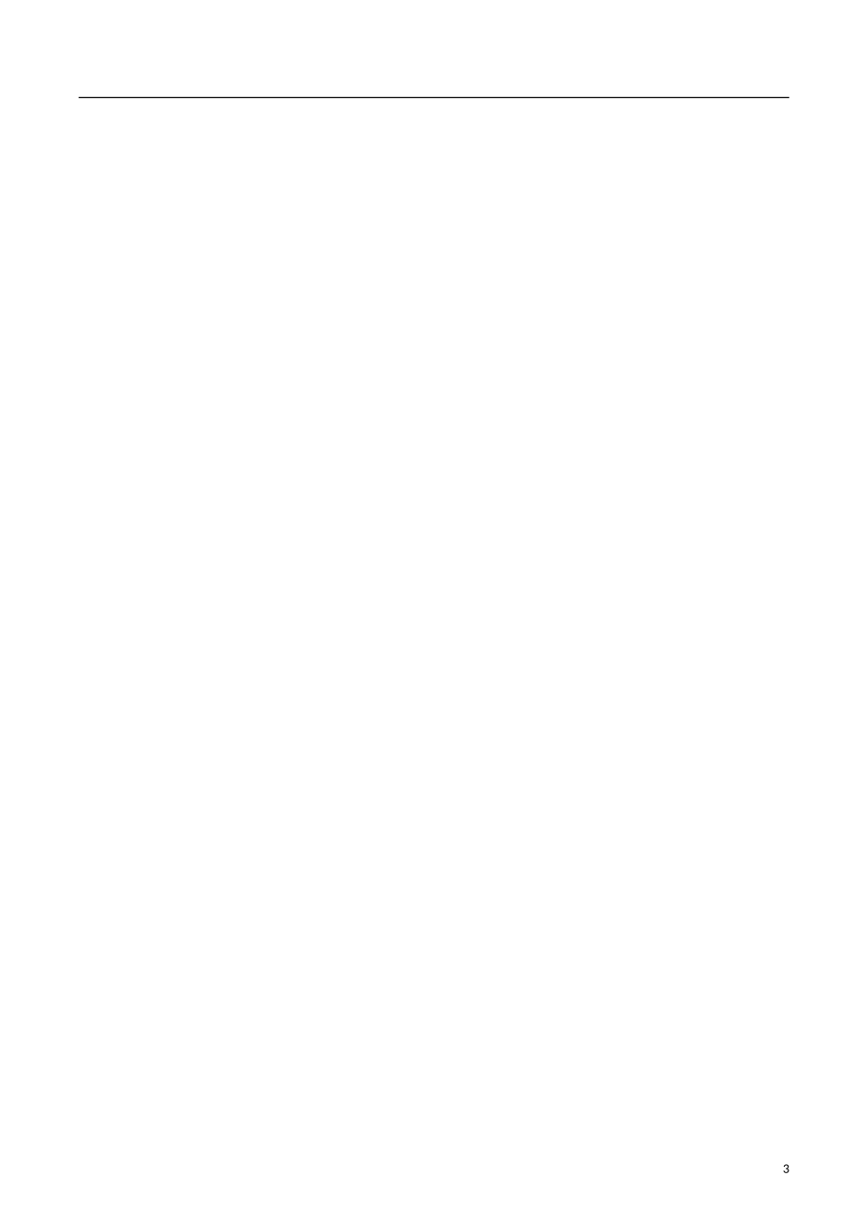 湖南省隆回县第二中学高中物理 1.92带电粒子在电场中的运动（二）导学案 新人教版选修3-1_第3页