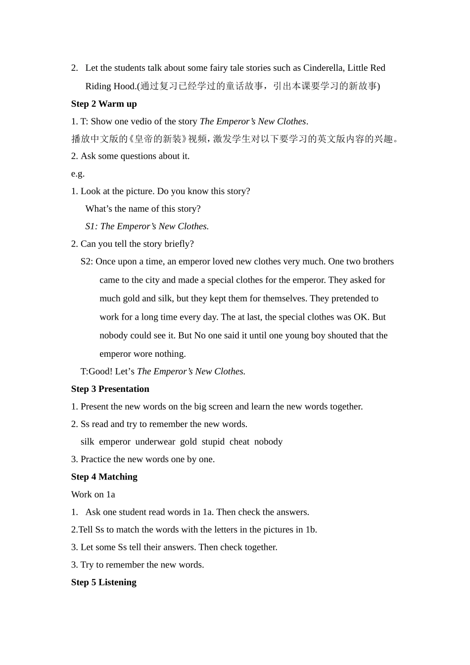 人教新目标八年级英语下册Unit6-An-old-man-tried-to-move-the-mountains.Section+B公开课教学设计_第2页