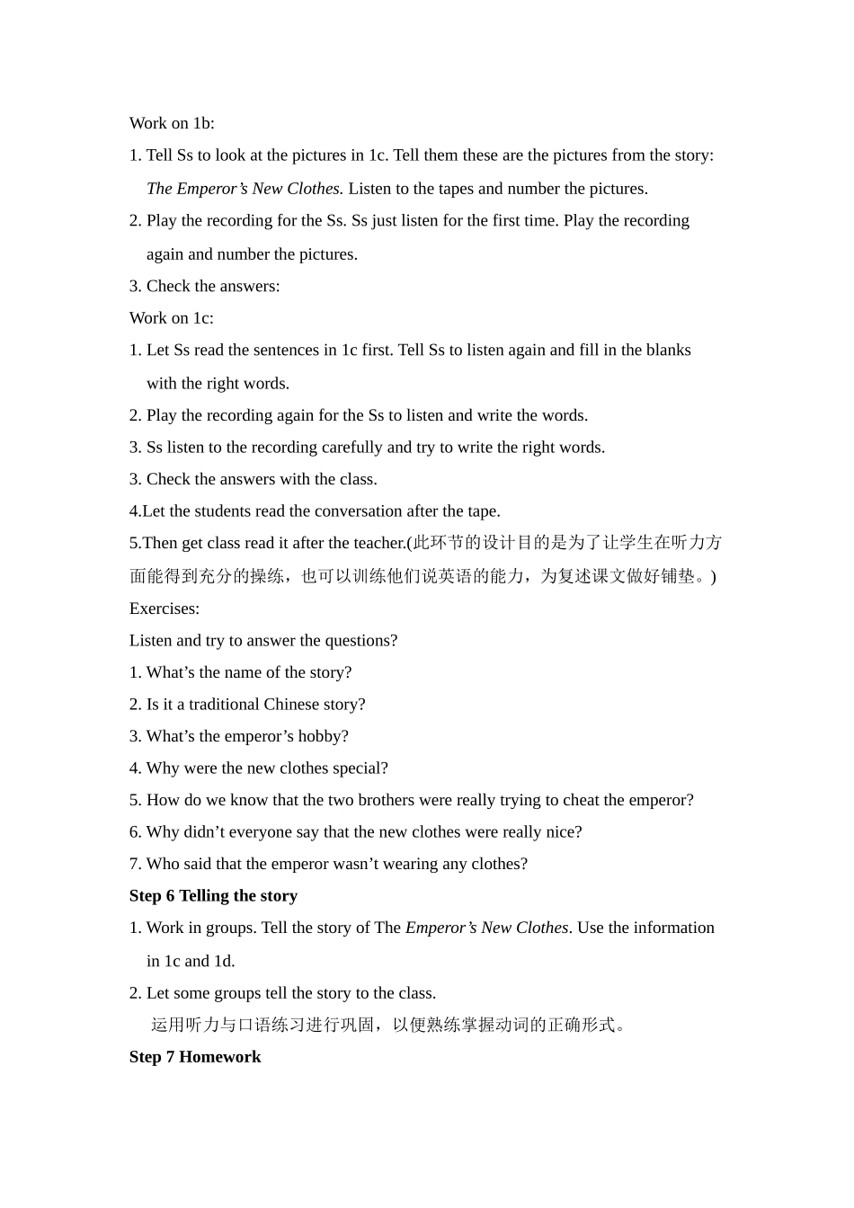 人教新目标八年级英语下册Unit6-An-old-man-tried-to-move-the-mountains.Section+B公开课教学设计_第3页