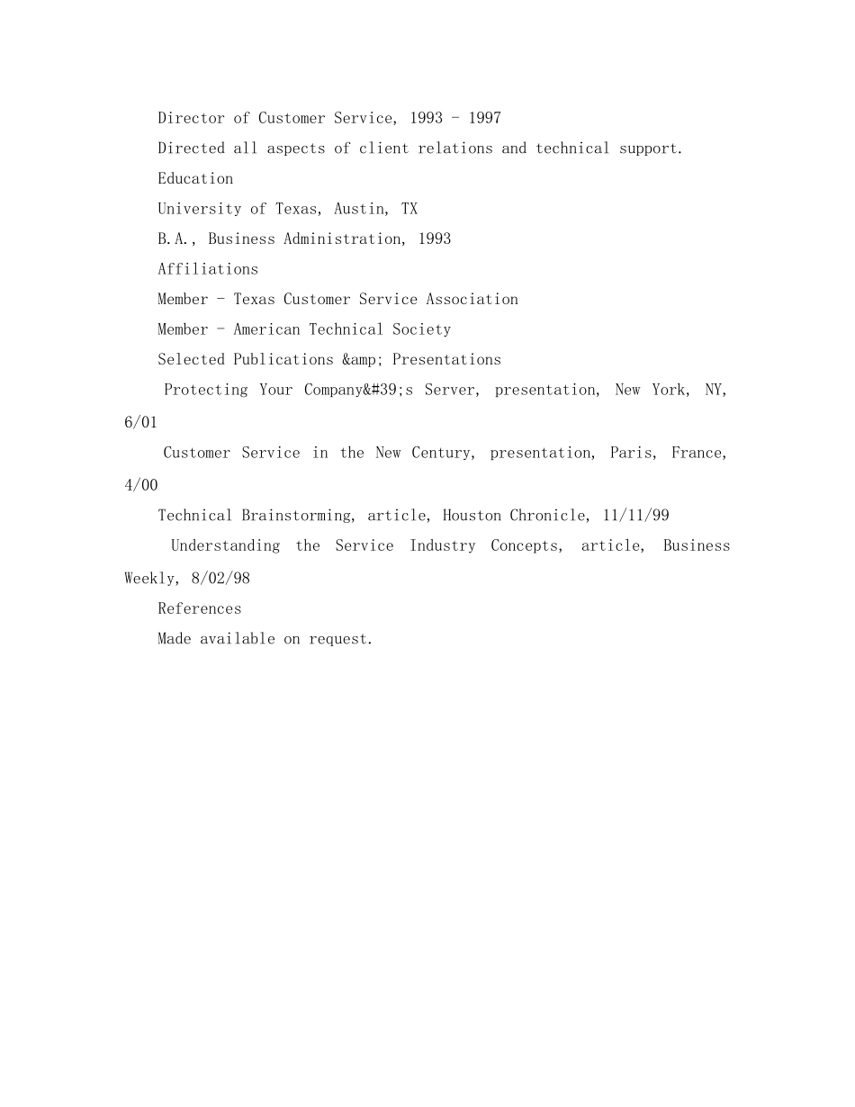 英文简历范文：技术人员个人简历（二） _第2页