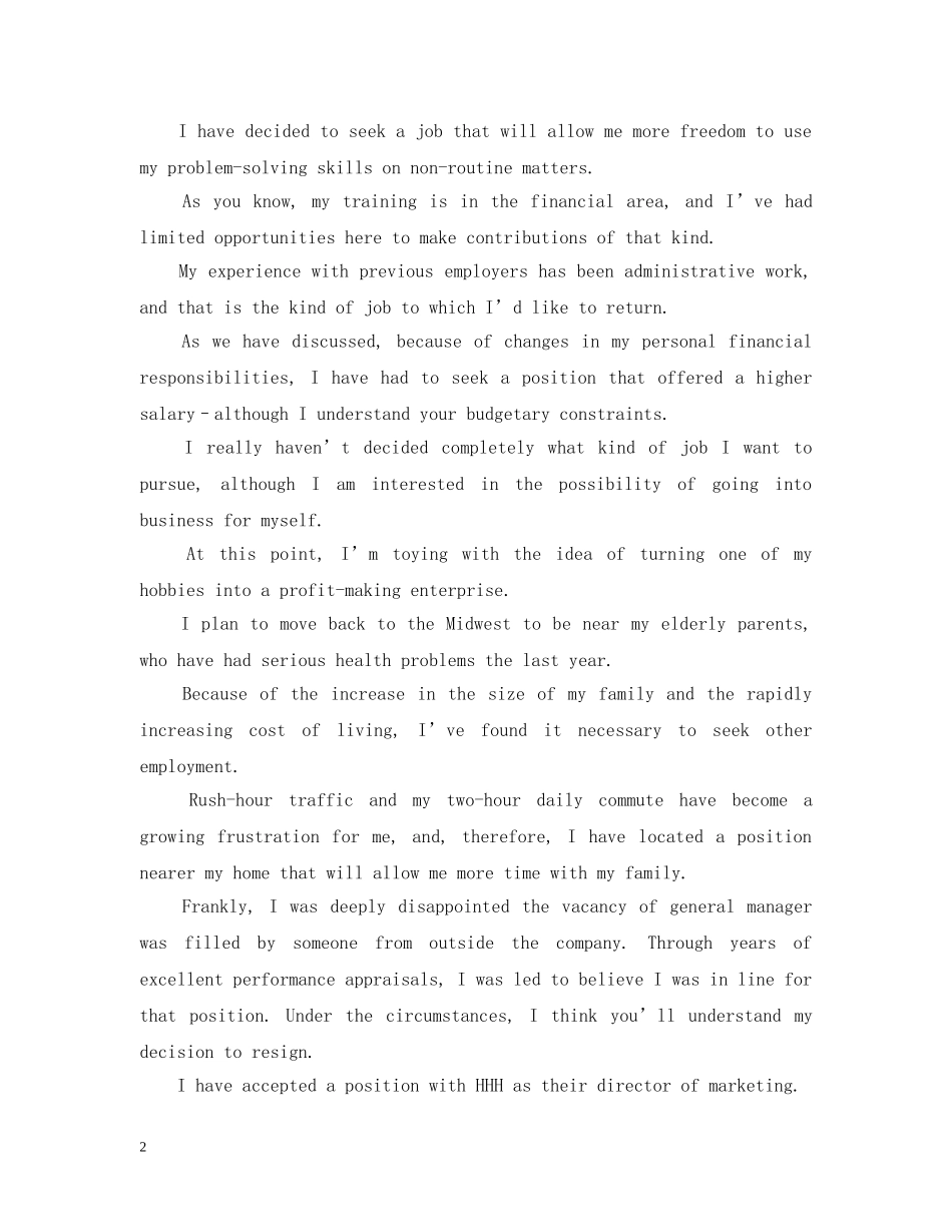 英文离职信 _第2页