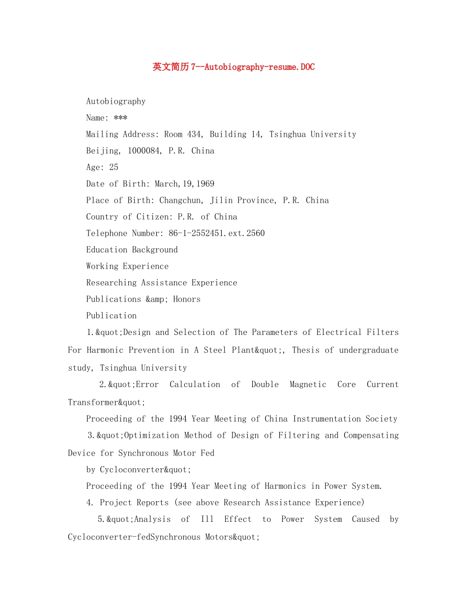 英文简历7--Autobiography-resumeDOC _第1页
