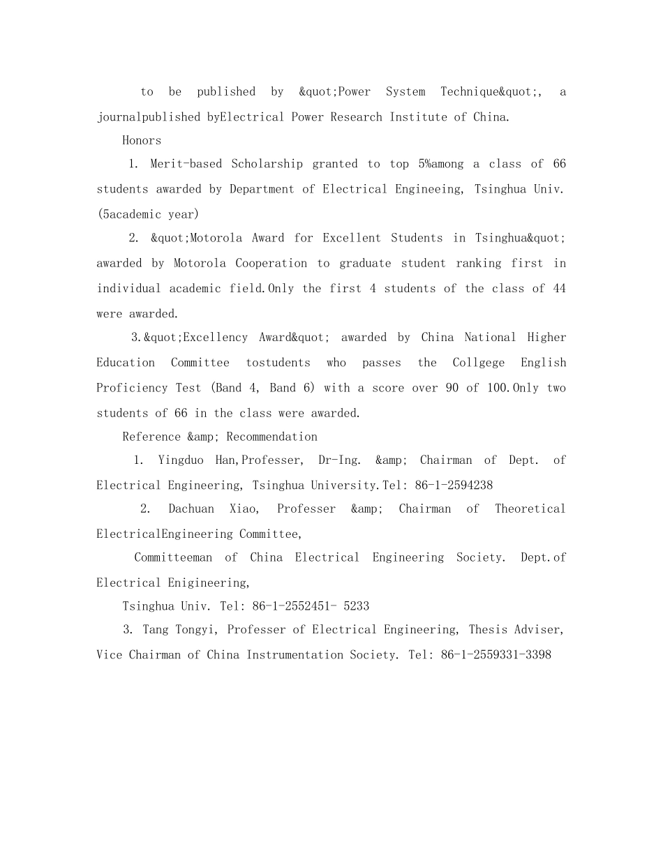 英文简历7--Autobiography-resumeDOC _第2页