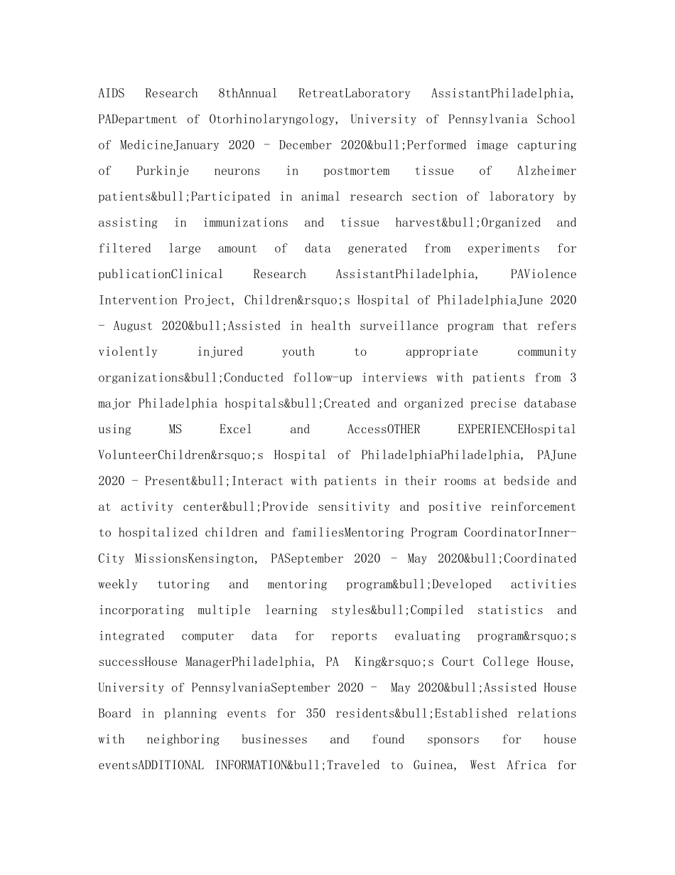 医药类岗位英文简历模板 _第2页