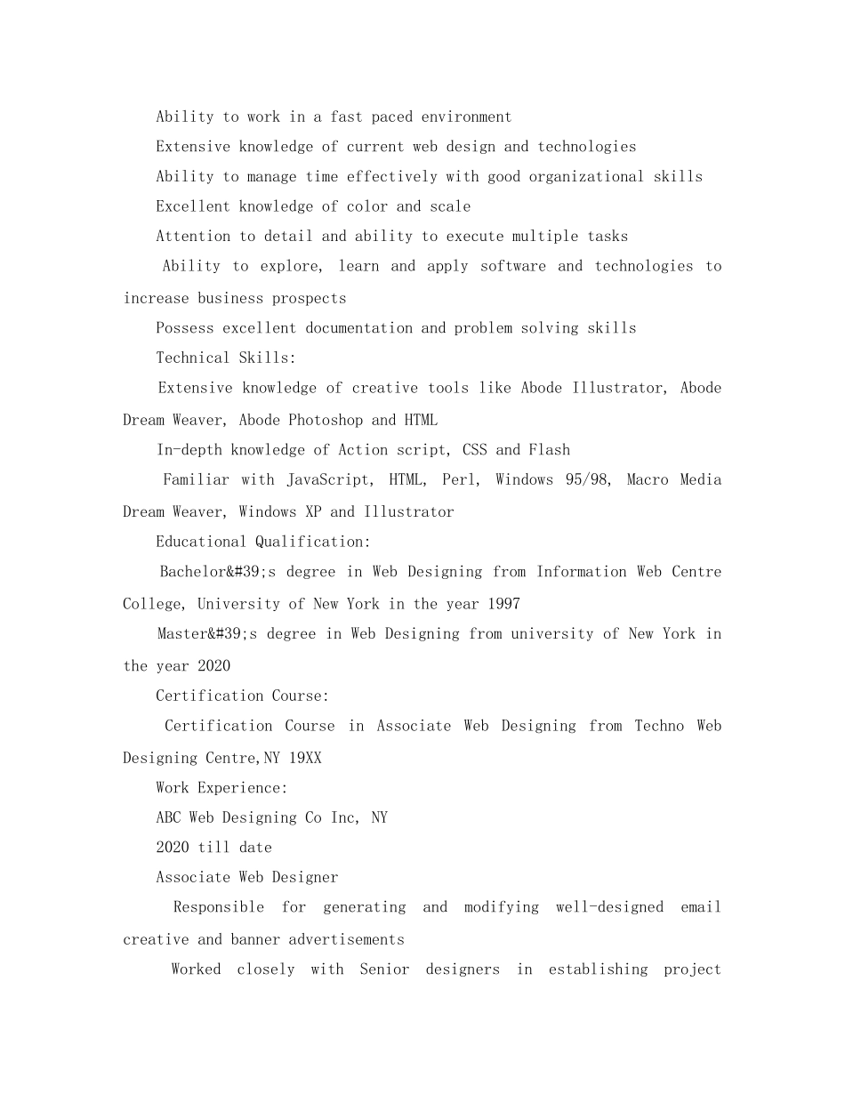 优秀英文简历范文_第3页