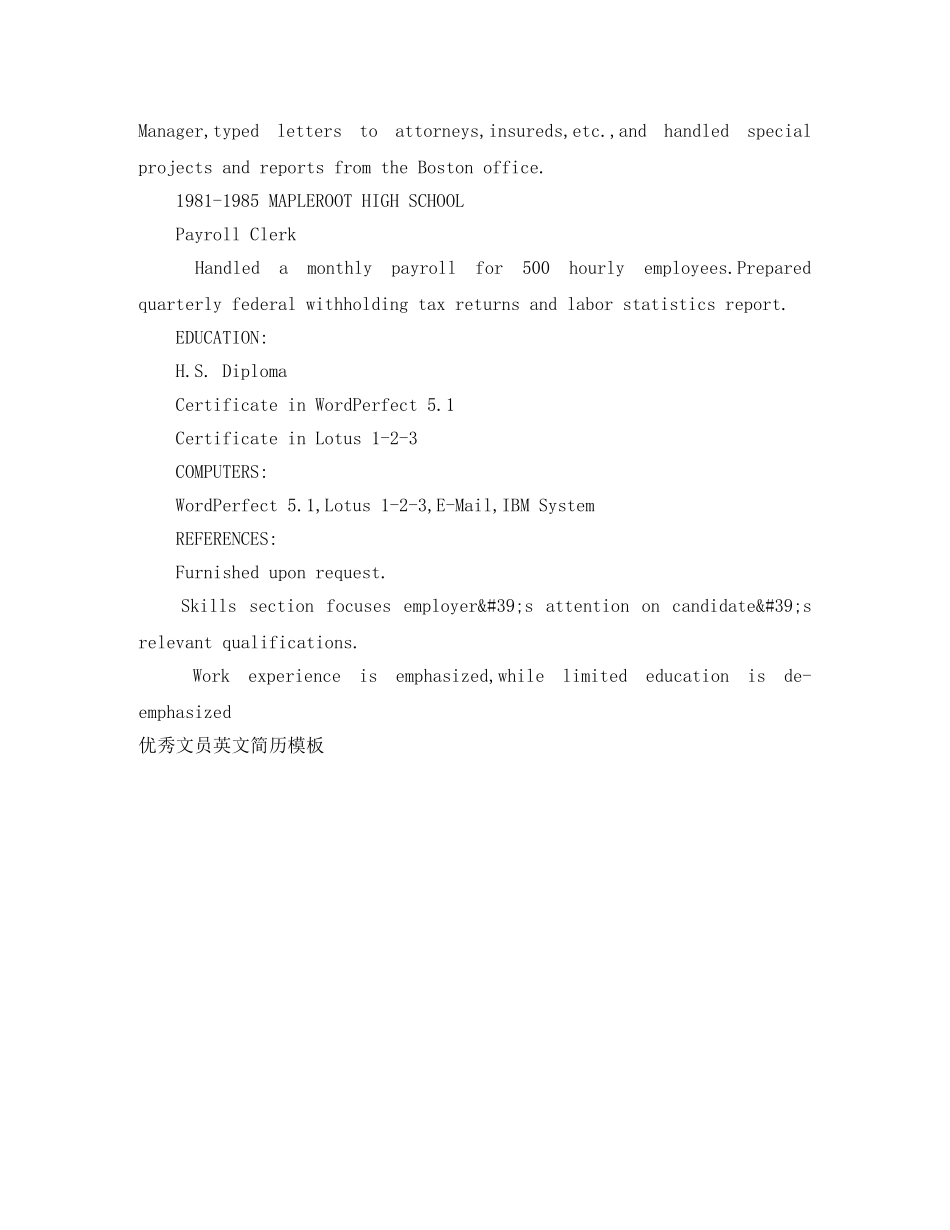 优秀文员英文简历模板_第2页