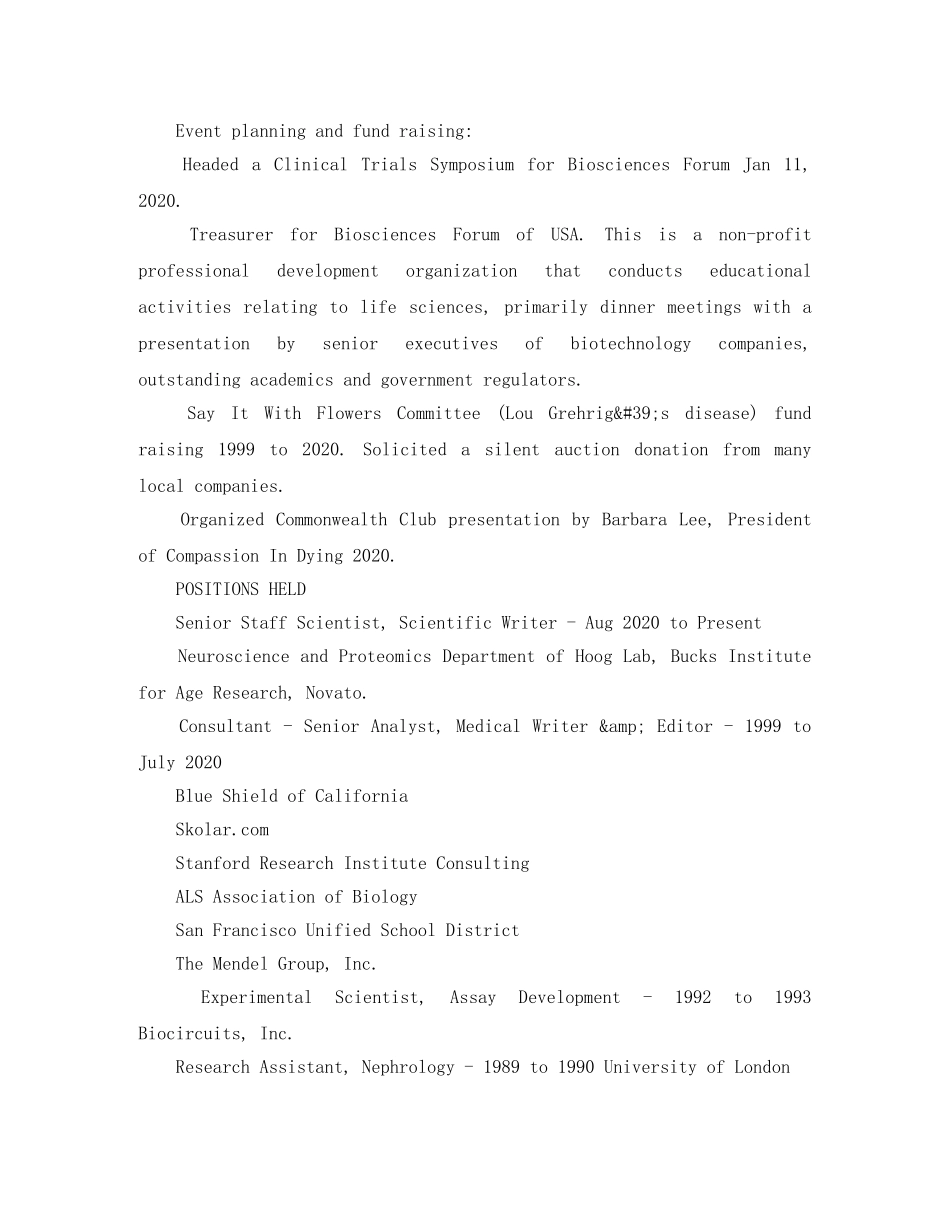 医药类英文简历模板 _第3页