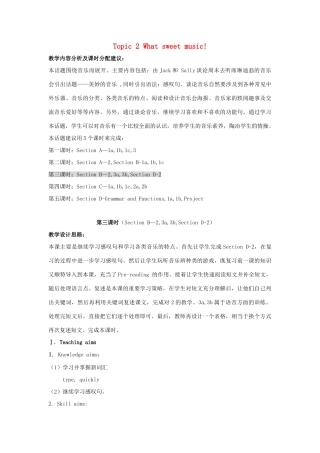 秋八年级英语上册 Unit 3 Topic 2 What sweet music Period 3教学案例设计 （新版）仁爱版-（新版）仁爱版初中八年级上册英语教案