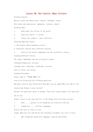 英语：Unit 5 Culture Shapes Us Lesson 6英文教案（冀教版九年级下）