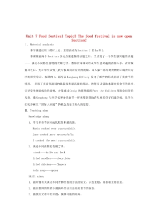 重庆市梁平实验中学八年级英语下册 Unit 7 Food festival Topic3 The food festival is now open SectionC教案 （新版）仁爱版