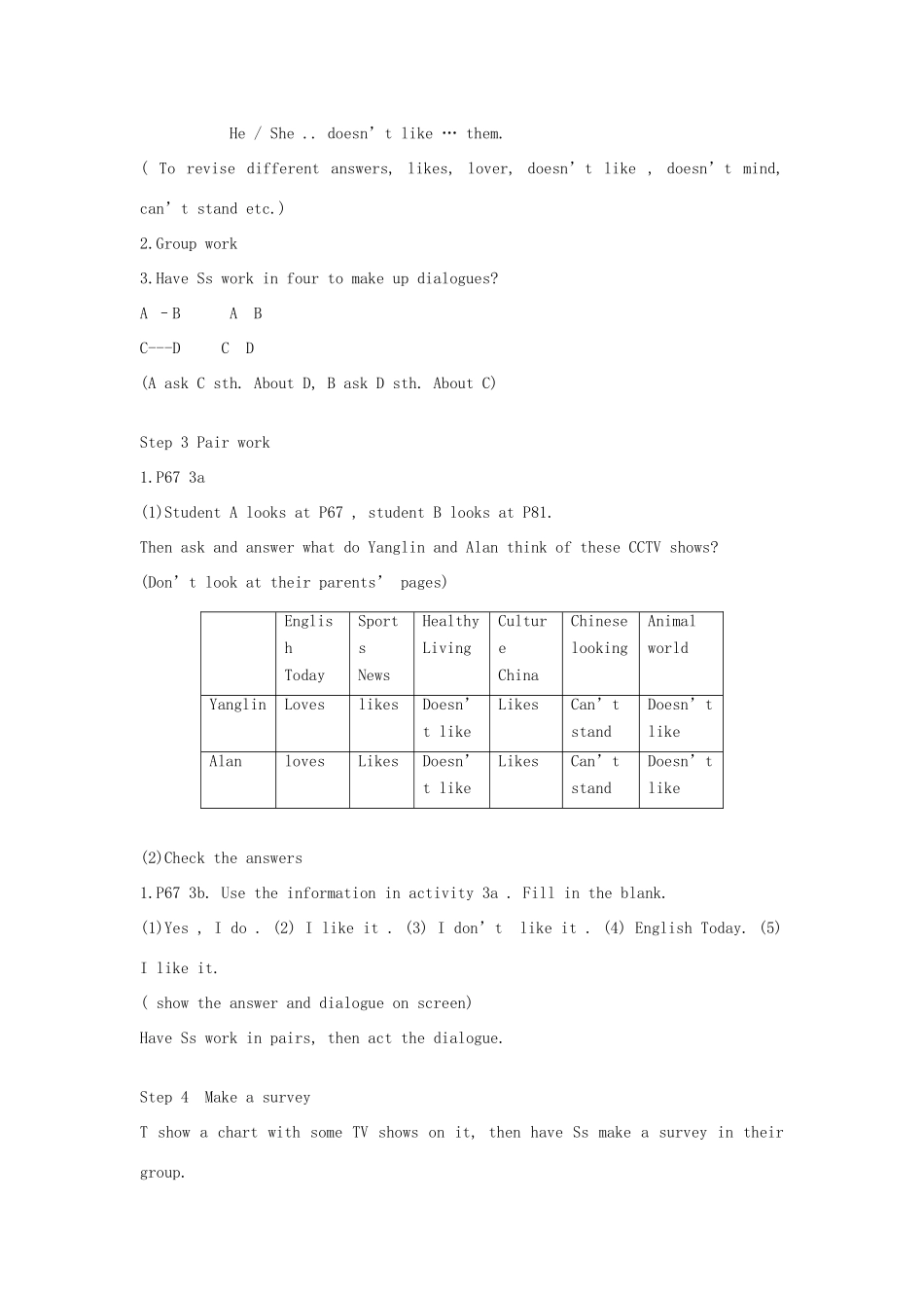 浙江省温州市瓯海区实验中学七年级下册英语《Unit 11 What do you think of game shows》Period 2 教案 人教新目标版_第2页