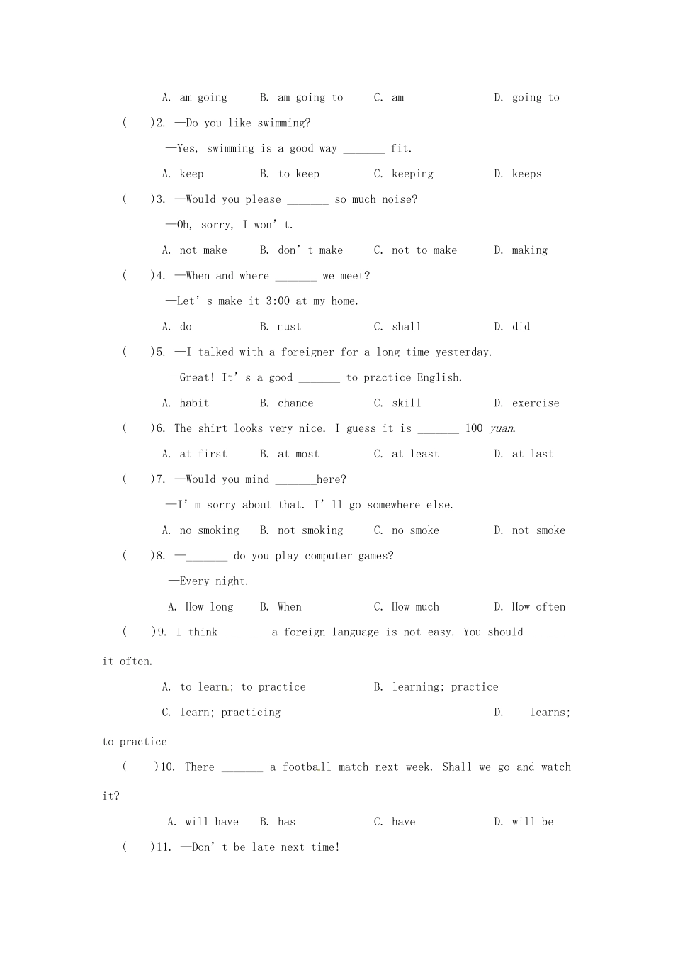福建省长汀县第四中学八年级英语上册 Unit 1 Playing Sports单元综合测试 （新版）仁爱版_第3页