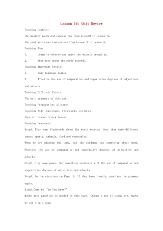 英语：Unit 2 Biggest,Longest,Widest Lesson 8英文教案（冀教版九年级上）