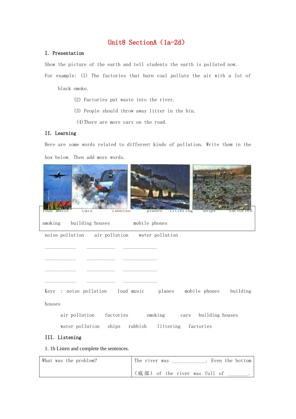 秋九年级英语全册 Unit 8《We’re trying to save he earth》（Section A 1a-2d）教案 （新版）鲁教版五四制-鲁教版五四制初中九年级全册英语教案_第1页