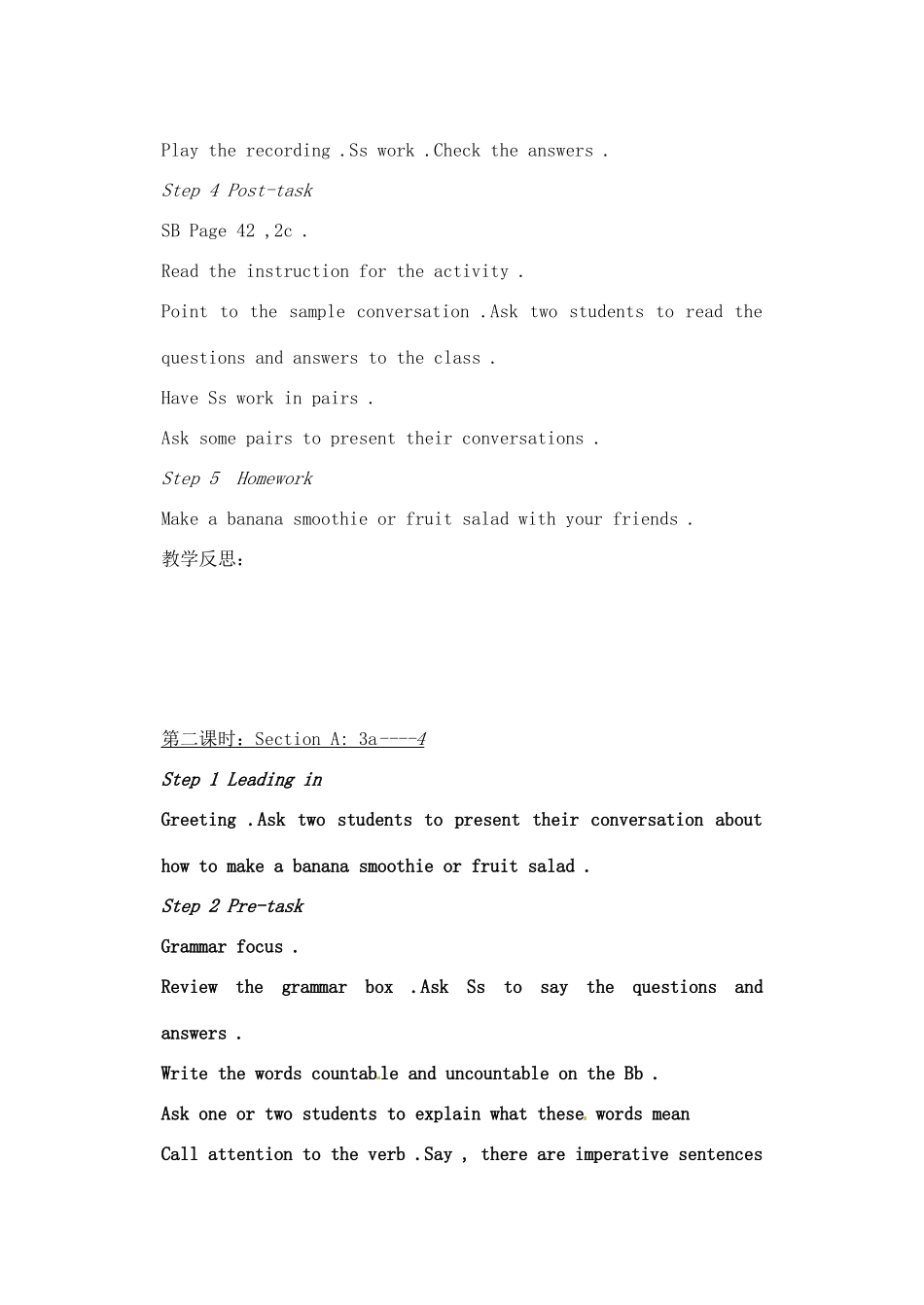 辽宁省丹东七中八年级英语上册《Unit7》教案 人教新目标版_第3页