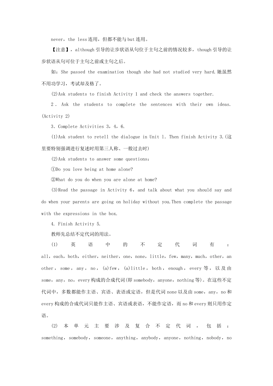 秋九年级英语上册 Module 4 Home alone Unit 3 Language in use教案 （新版）外研版-（新版）外研版初中九年级上册英语教案_第3页