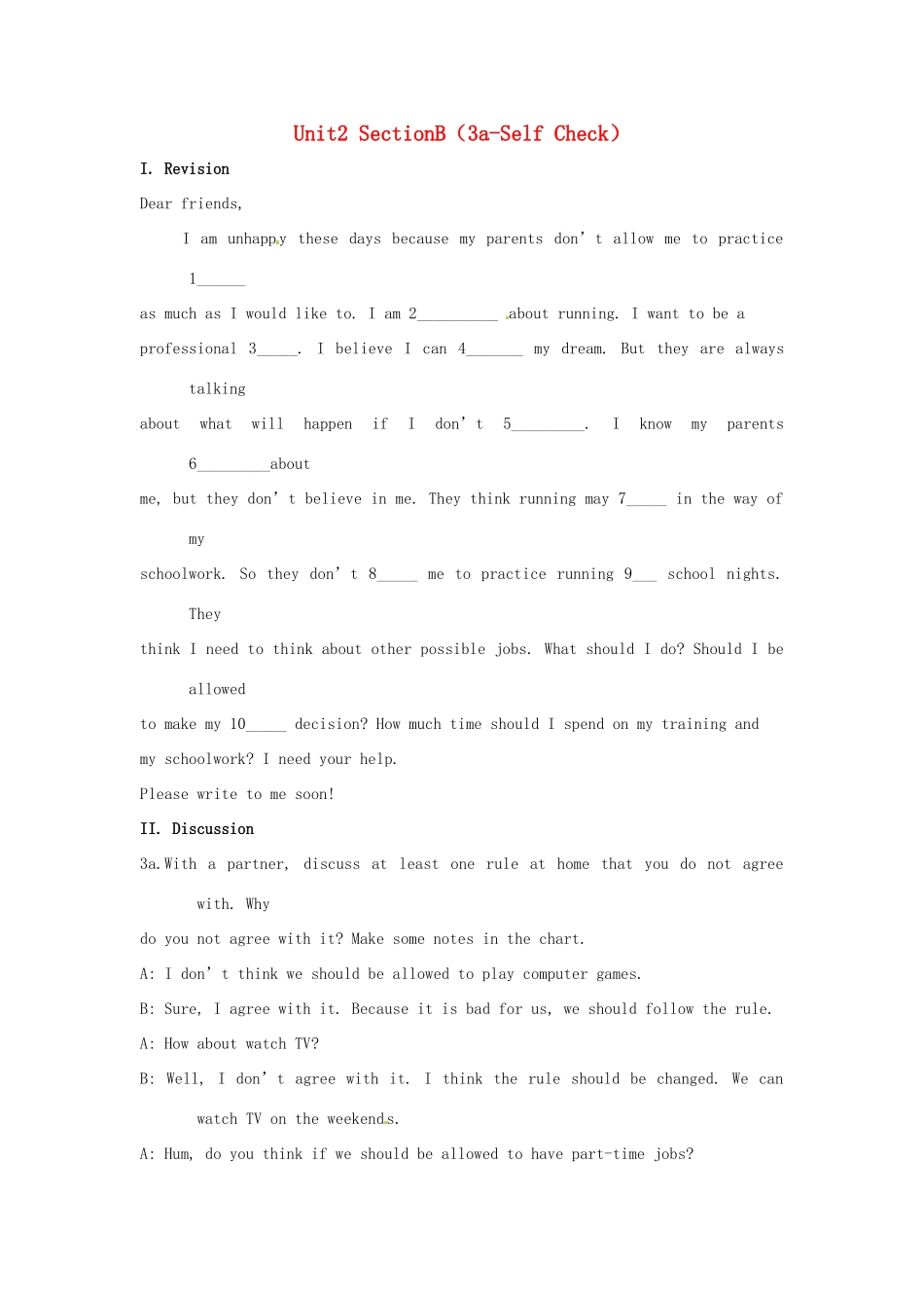 秋九年级英语全册 Unit 2《Teenagers should be allowed to choose their own clothes》（Section B 3a-Self Check）教案 （新版）鲁教版五四制-鲁教版五四制初中九年级全册英语教案_第1页