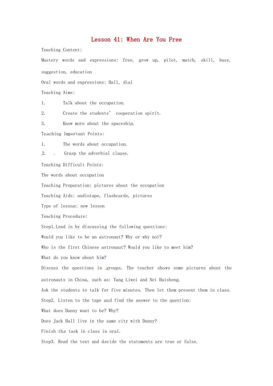 英语：Unit 6 Get Ready for Jobs Lesson 1英文教案（冀教版九年级下）_第1页