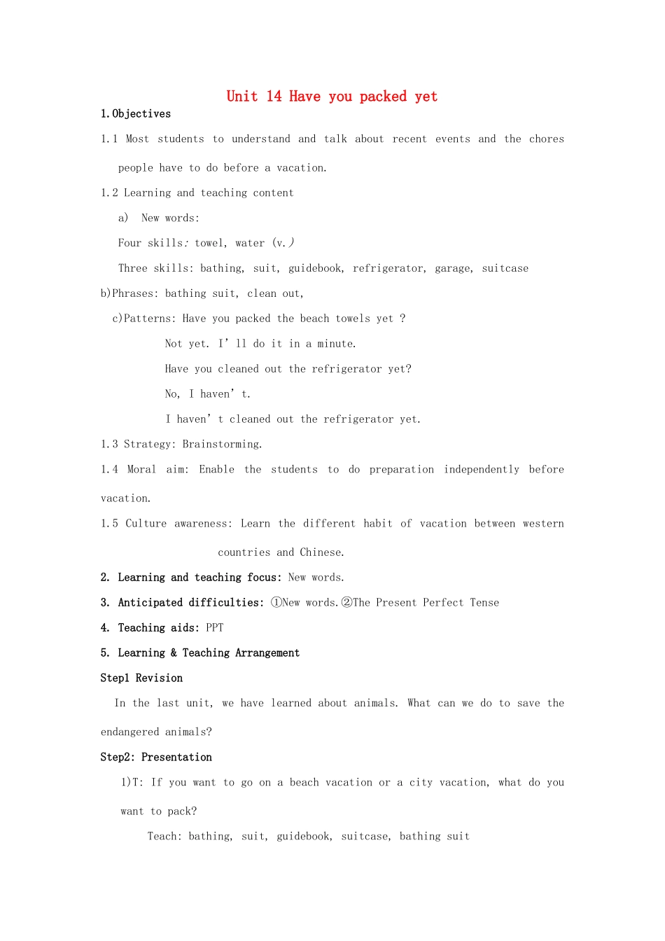 浙江省温州市第二十中学九年级英语全册 Unit 14 Have you packed yet Section A 1a-2c教案 人教新目标版_第1页