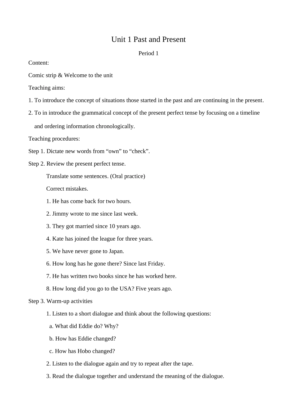 牛津版八年级英语Unit 1 Past and Present_第1页