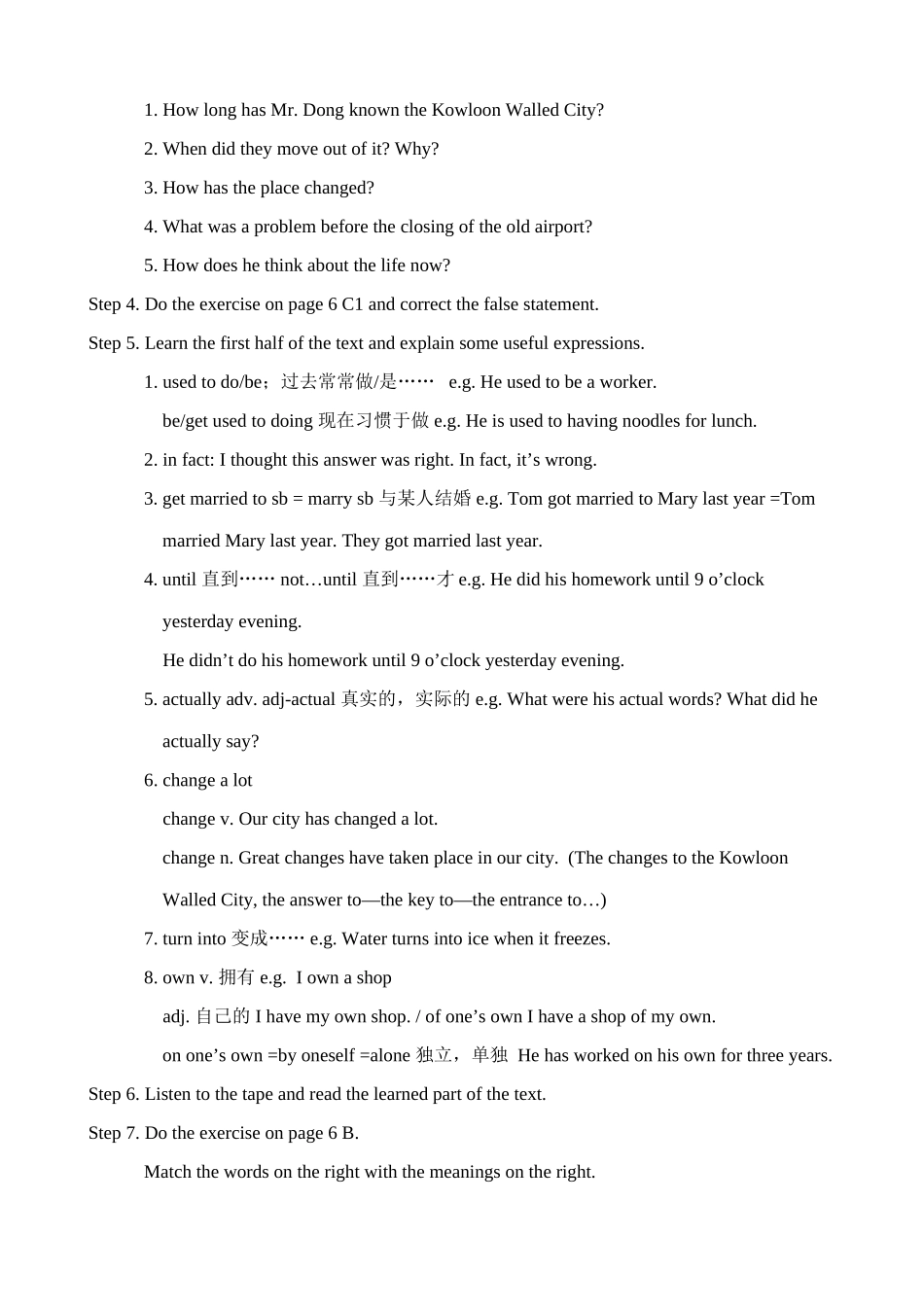 牛津版八年级英语Unit 1 Past and Present_第3页