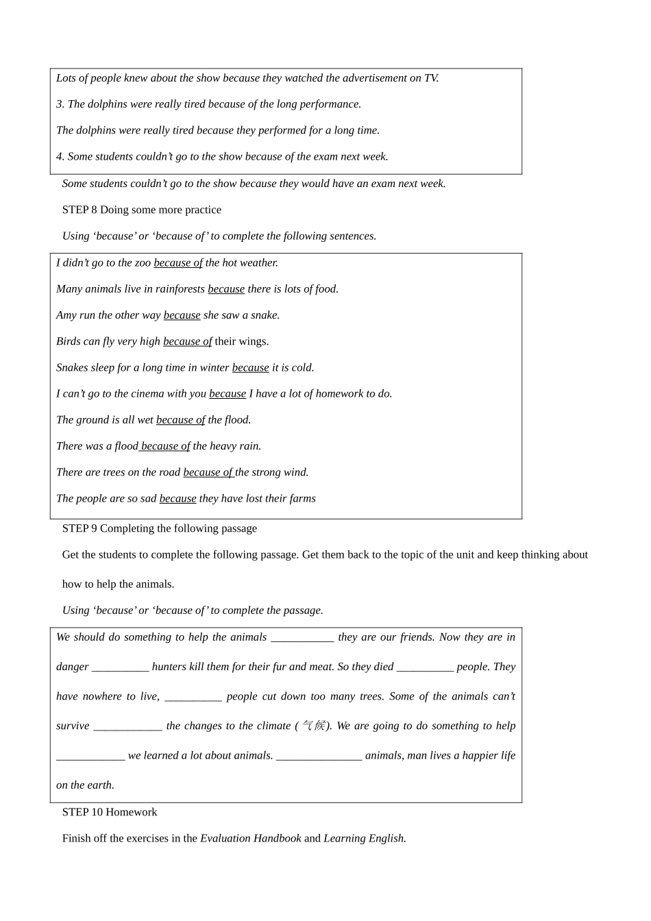 牛津版八年级英语Unit 4 Wild Animals(6)GRAMMAR II_第3页