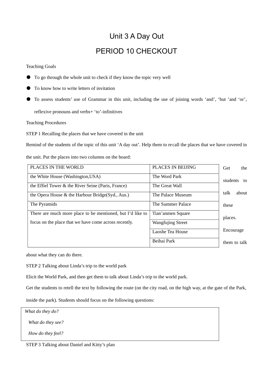 牛津版八年级英语Unit 3 A Day Out(10)CHECKOUT_第1页