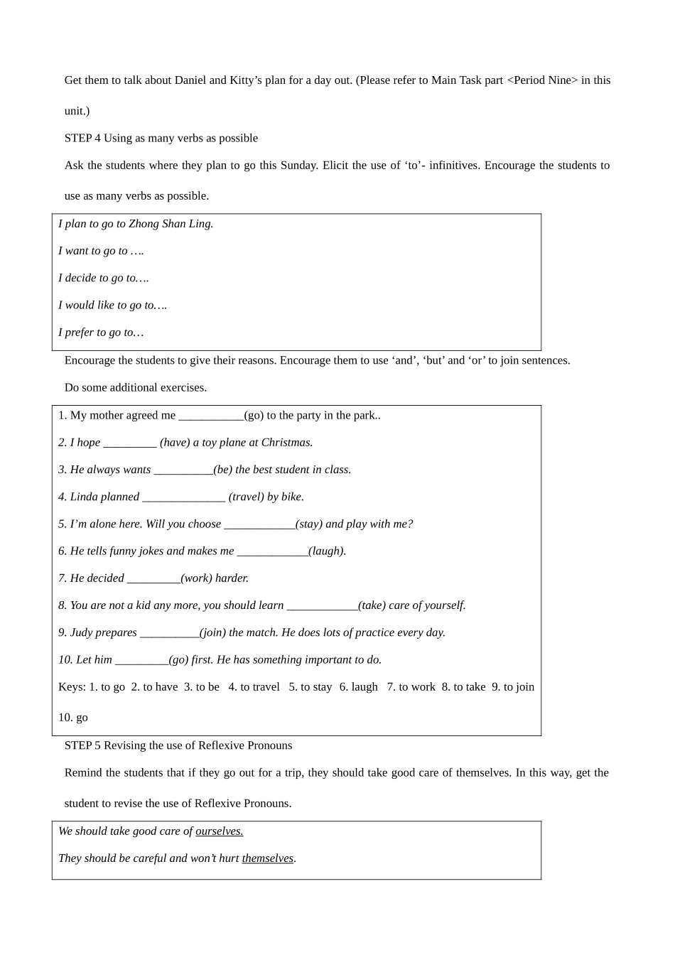 牛津版八年级英语Unit 3 A Day Out(10)CHECKOUT_第2页