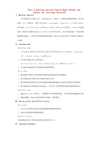 重庆市梁平实验中学八年级英语下册 Unit 5 Feeling excited Topic3 Many things can affect our feelings SectionC教案 （新版）仁爱版