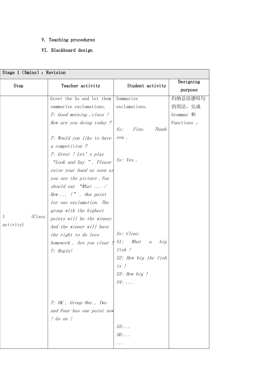秋八年级英语上册 Unit 3 Topic 2 What sweet music Period 5教学案例设计 （新版）仁爱版-（新版）仁爱版初中八年级上册英语教案_第3页