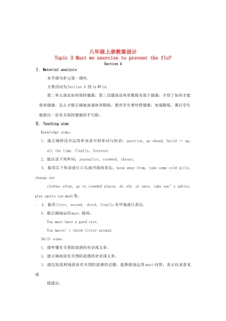 福建省长汀县第四中学八年级英语上册 Unit 2 Keeping Healthy Topic 3 Must we exercise to prevent the flu Section A教案 （新版）仁爱版