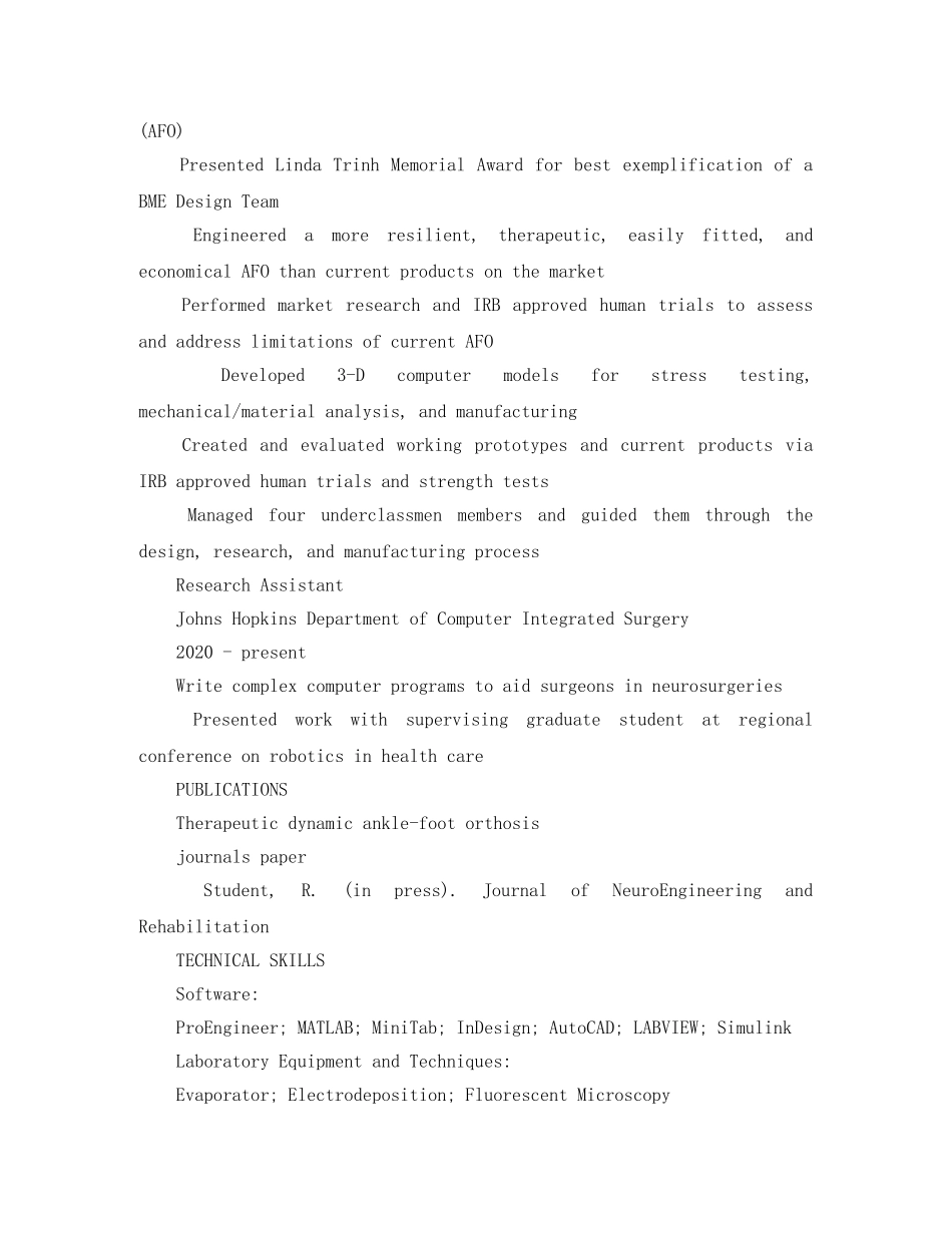 医疗研发实习英文简历模板 _第2页