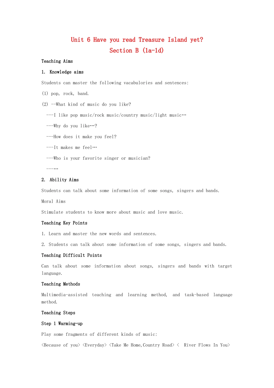 金识源秋八年级英语上册 Unit 6 Have you read Treasure Island yet（第4课时）教案 鲁教版五四制-鲁教版五四制初中八年级上册英语教案_第1页