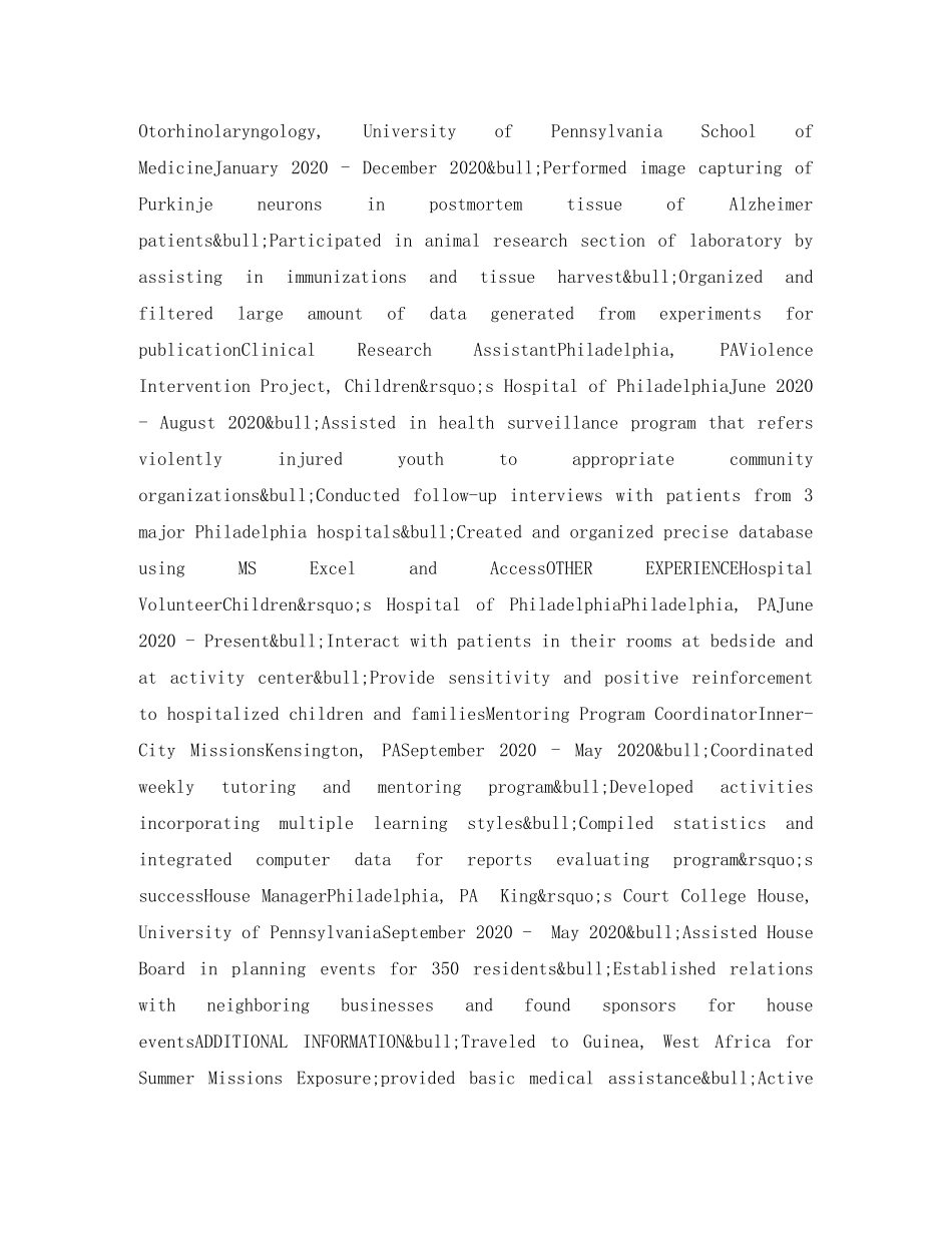 医药研发英文简历模板 _第2页