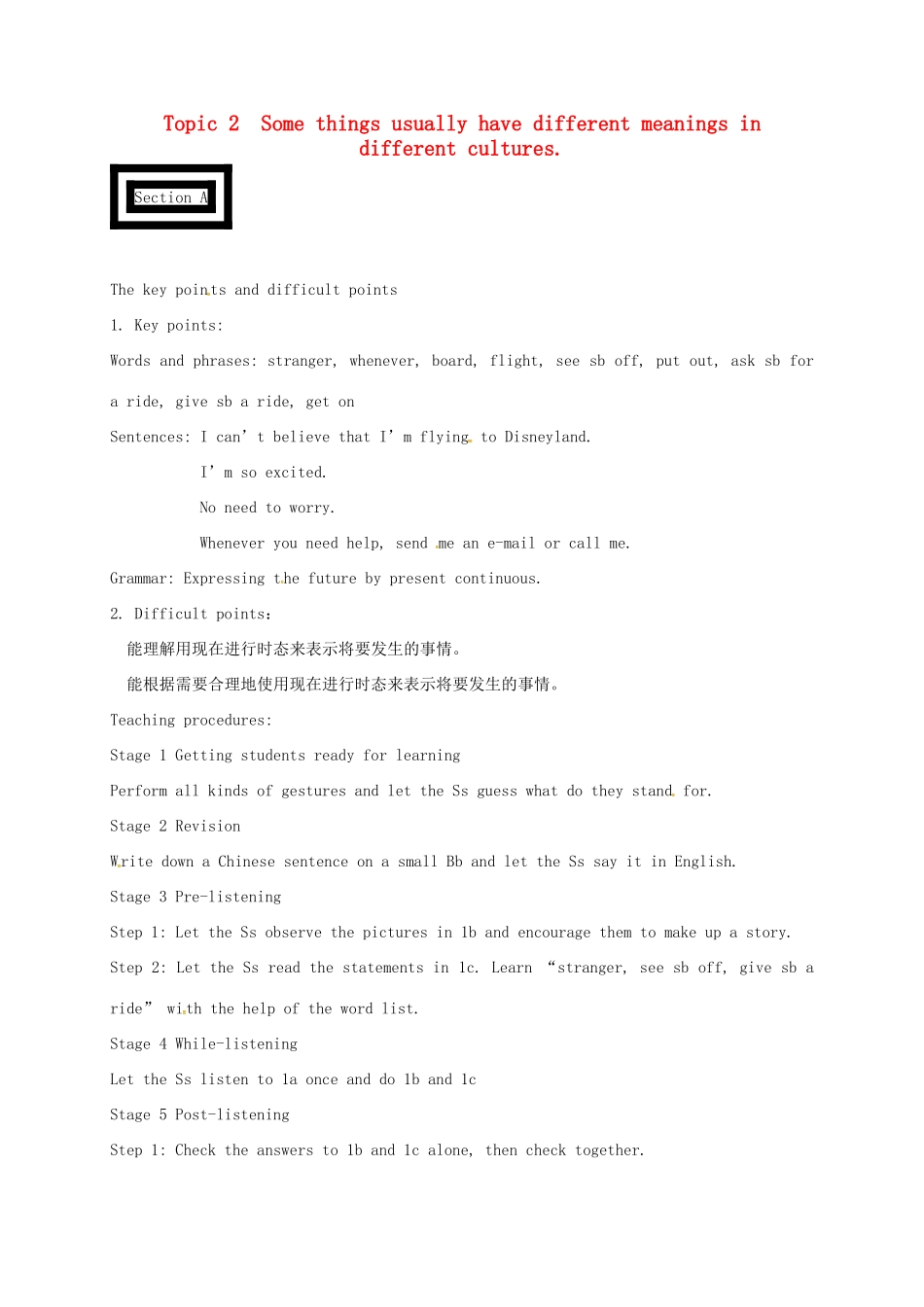 福建省泉州市安溪县九年级英语上册 Unit 3 English around the World Topic 2 Some things usually have different meanings in different cultures Section A教案 （新版）仁爱版-（新版）仁爱版初中九年级上册英语教案_第1页