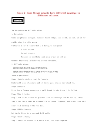 福建省泉州市安溪县九年级英语上册 Unit 3 English around the World Topic 2 Some things usually have different meanings in different cultures Section A教案 （新版）仁爱版-（新版）仁爱版初中九年级上册英语教案
