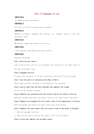秋八年级英语上册 Module 8 Accidents Unit 3 Language in use教案 （新版）外研版-（新版）外研版初中八年级上册英语教案
