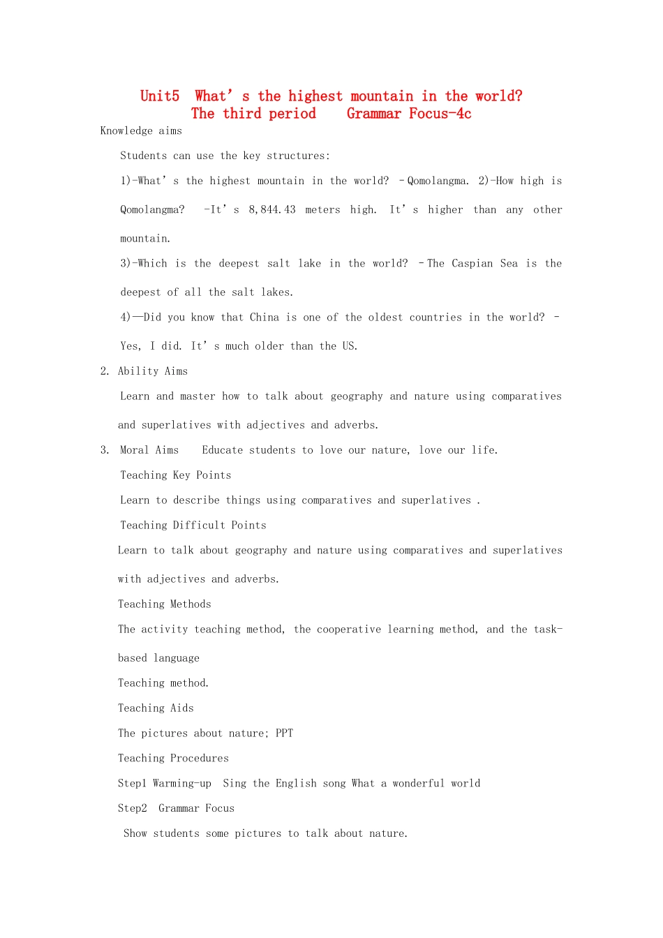 金识源秋八年级英语上册 Unit 5 what’s the highest mountain in the world？（第3课时）教案 鲁教版五四制-鲁教版五四制初中八年级上册英语教案_第1页