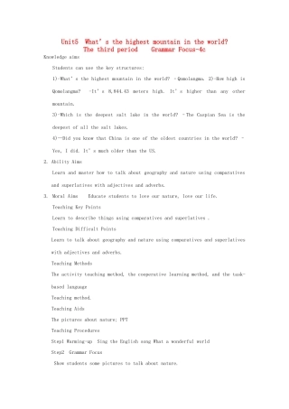 金识源秋八年级英语上册 Unit 5 what’s the highest mountain in the world？（第3课时）教案 鲁教版五四制-鲁教版五四制初中八年级上册英语教案