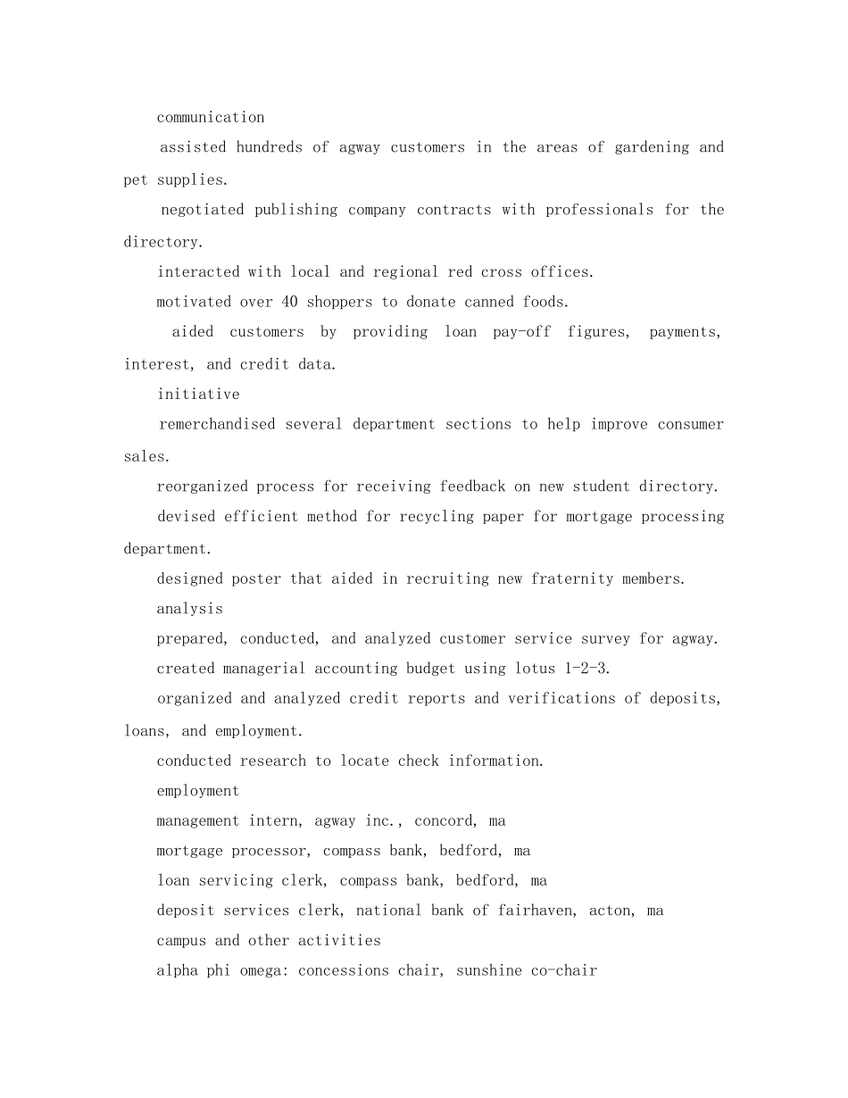 英文简历免费模板 _第3页