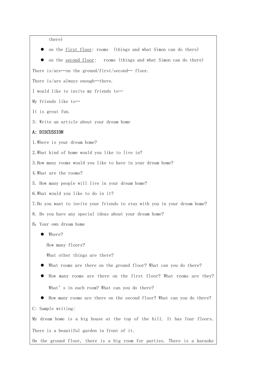 秋七年级英语下册 Unit 1 Dream Homes task教案 （新版）牛津版-（新版）牛津版初中七年级下册英语教案_第2页