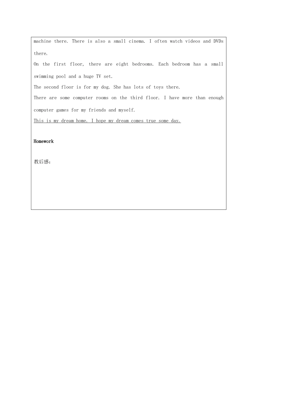 秋七年级英语下册 Unit 1 Dream Homes task教案 （新版）牛津版-（新版）牛津版初中七年级下册英语教案_第3页