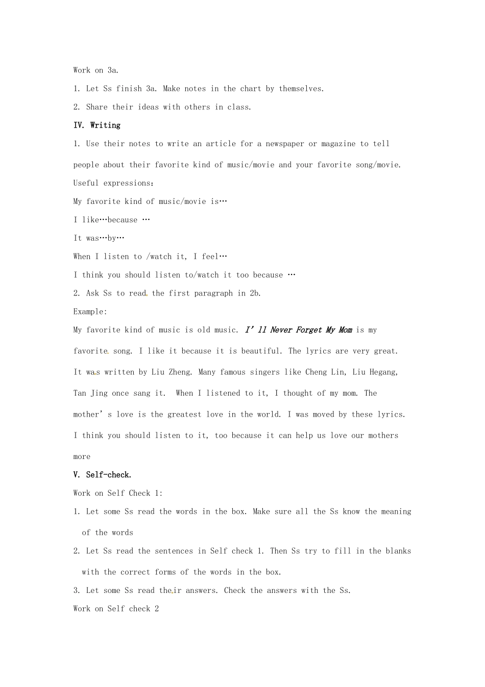 秋九年级英语全册 Unit 4《I like music that I can dance to》（Section B 3a-Self Check）教案 （新版）鲁教版五四制-鲁教版五四制初中九年级全册英语教案_第2页