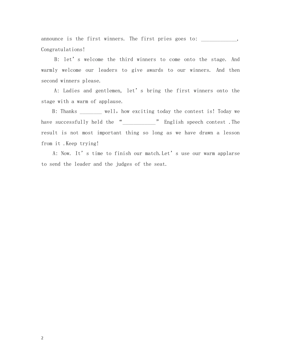 英语演讲比赛闭幕词 _第2页