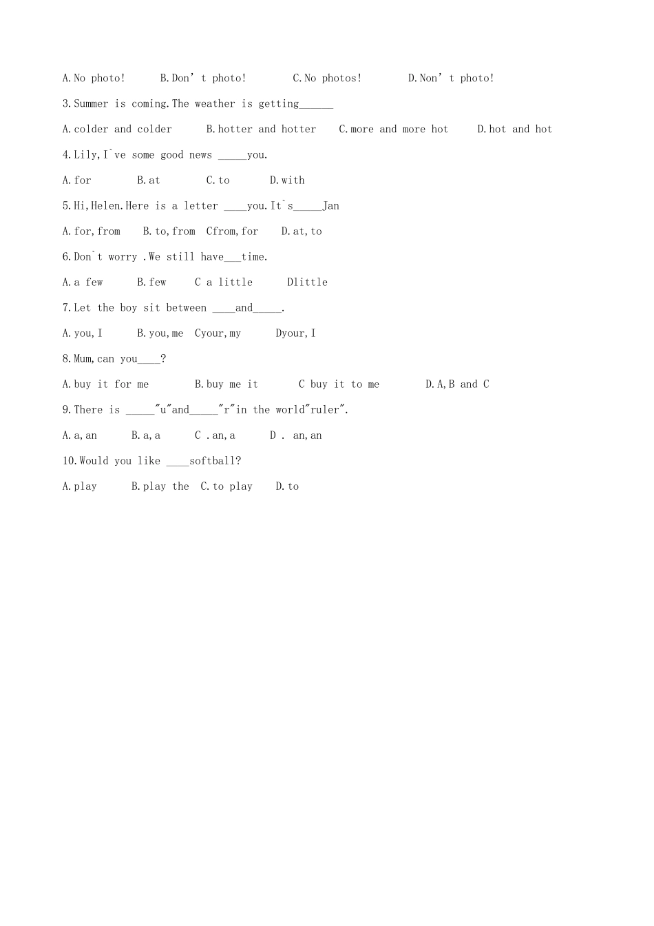 牛津版八年级英语Unit 2 School Life  Period Eight_第3页