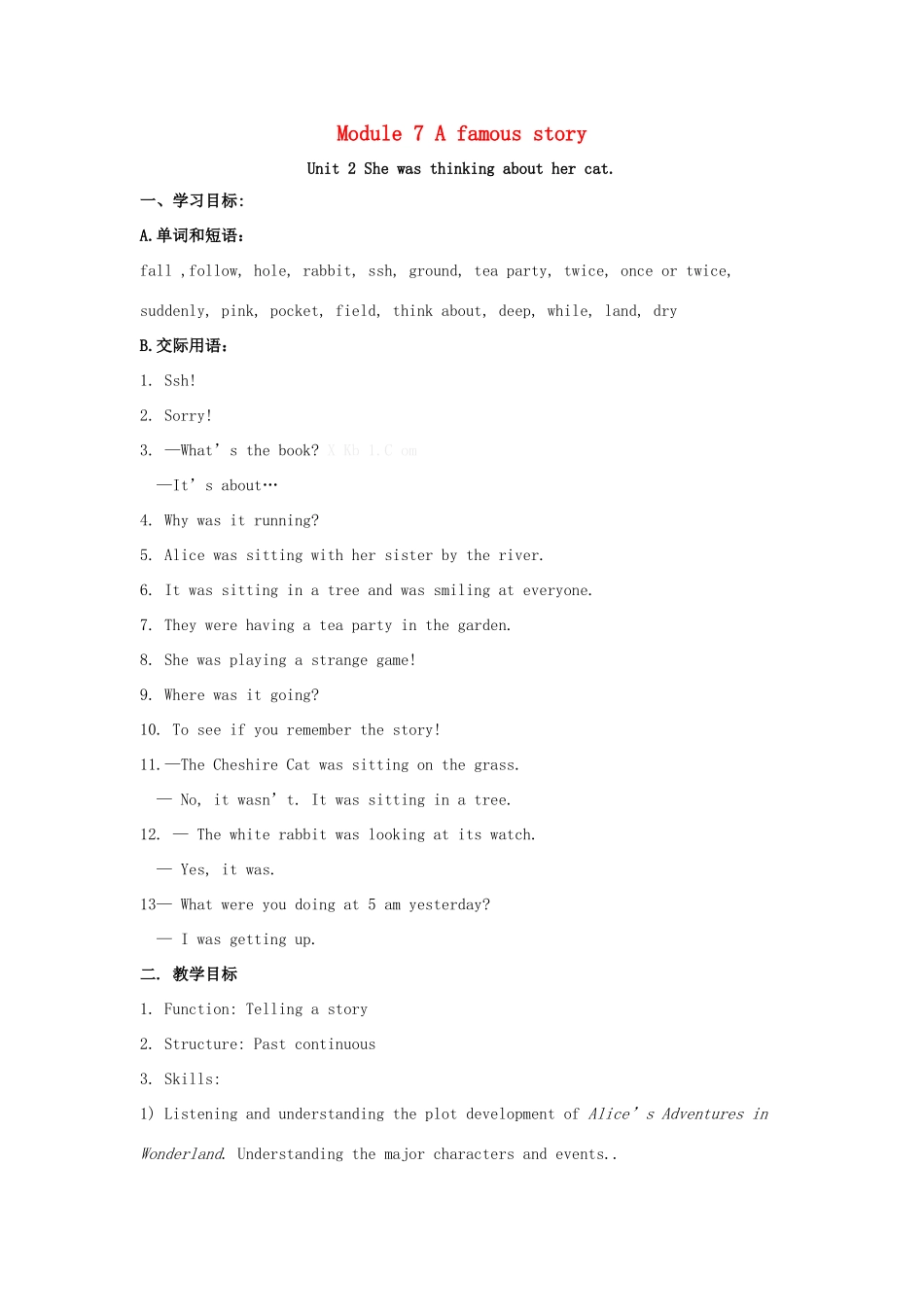 秋八年级英语上册 Module 7 A famous story Unit 2 She was thinking about her cat教案 （新版）外研版-（新版）外研版初中八年级上册英语教案_第1页