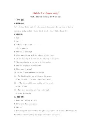秋八年级英语上册 Module 7 A famous story Unit 2 She was thinking about her cat教案 （新版）外研版-（新版）外研版初中八年级上册英语教案