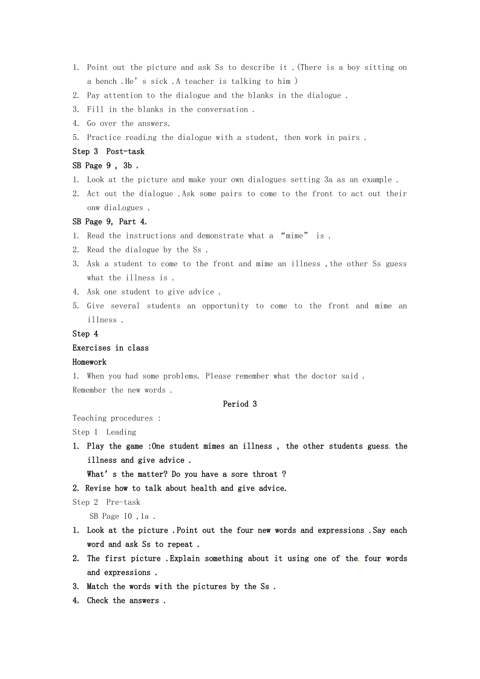 浙江省泰顺县罗阳二中八年级英语上册《Unit2 What’s the matter》教案1 人教新目标版_第3页